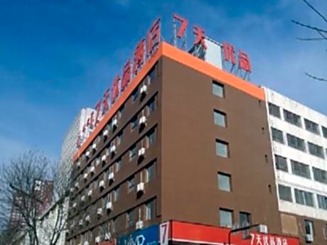 7 Days Premium Hohhot Hailiang Square