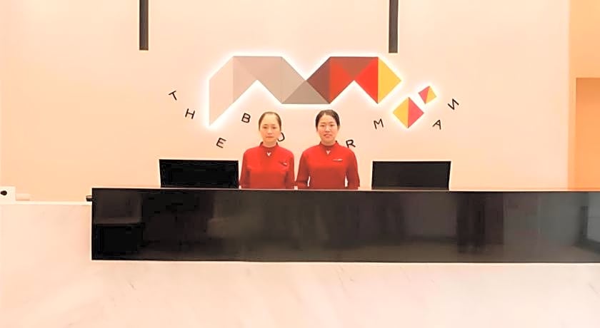 Borrman Hotel Puning International Commodity City Wantaihui