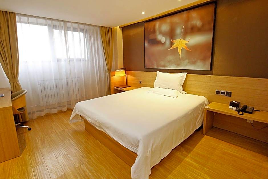 IU Hotel Xian Zhong Gu Lou Square