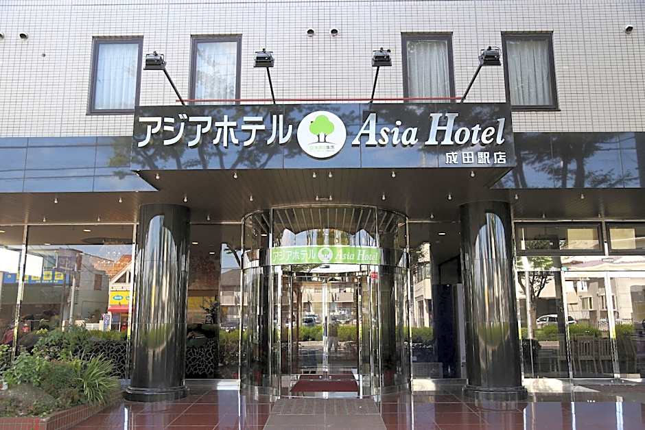 Asia Hotel