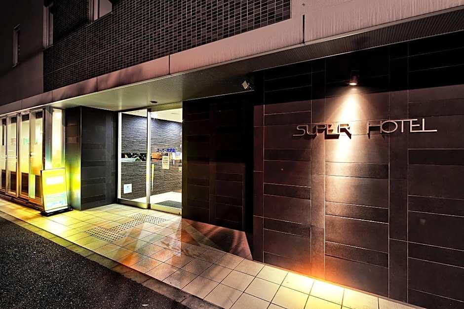 Super Hotel Shinagawa Aomono-yokocho