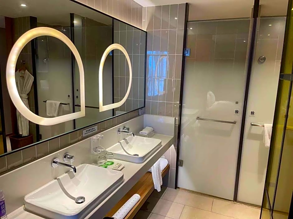 Holiday Inn Hotel & Suites Tianjin Downtown By IHG