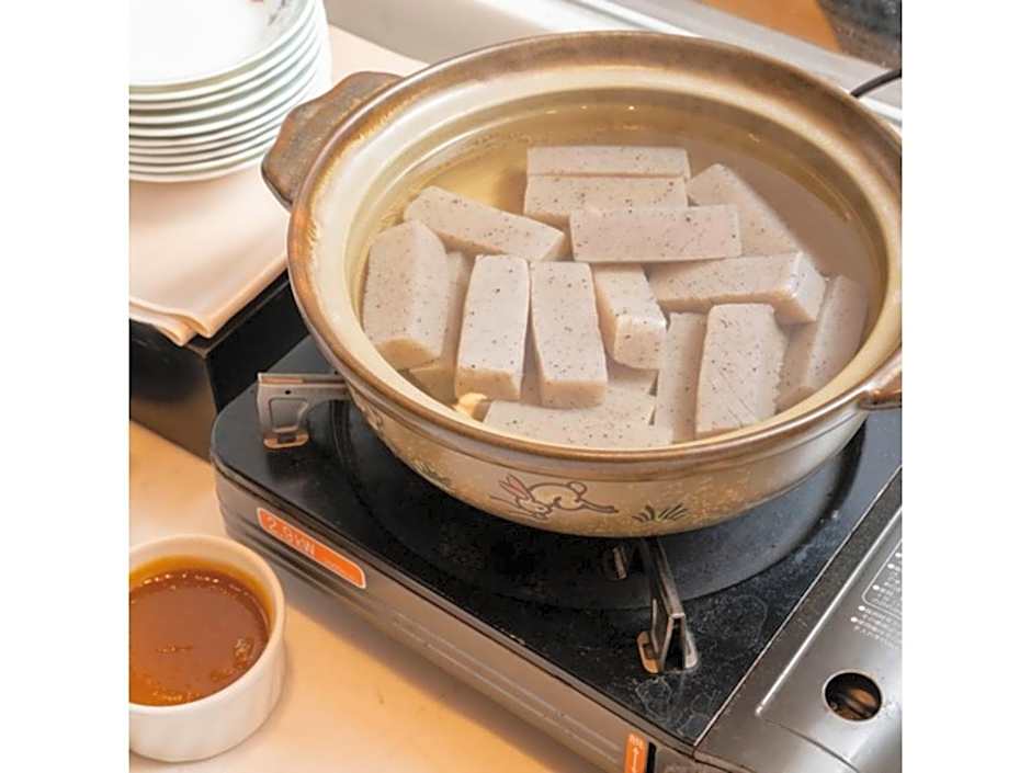 Hotel Terrace The Square Hitachi - Vacation STAY 21919v