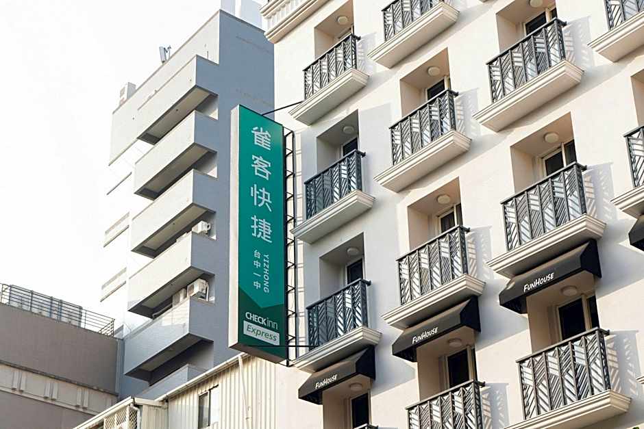 CHECK inn Express Taichung Yizhong