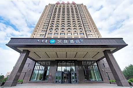 Hanting Hotel Ulanhot Xing'an League Government