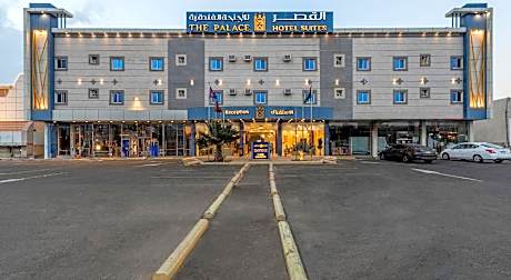 القصر المطار