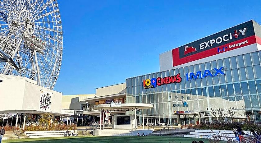 Hotel Trend Takatsuki