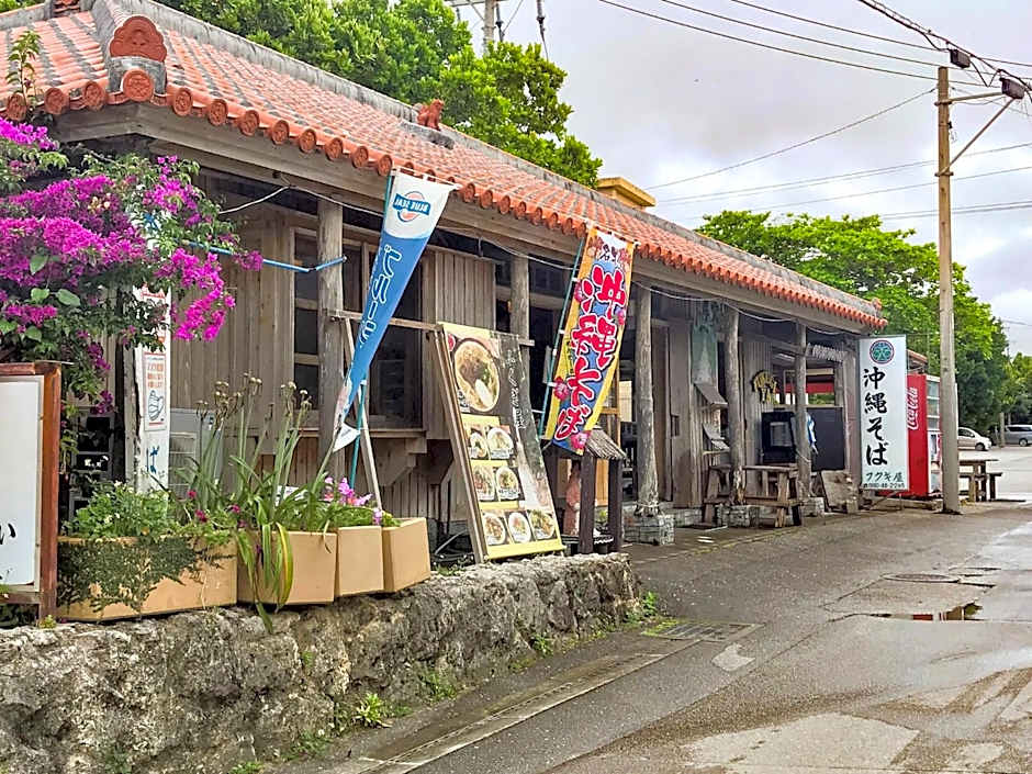 Niruyakanaya BISE - Vacation STAY 36704v