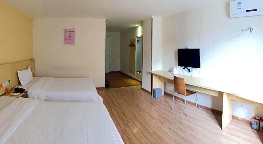 7 Days Inn Quanzhou Anping Bridge Shuitou Stone Material Market