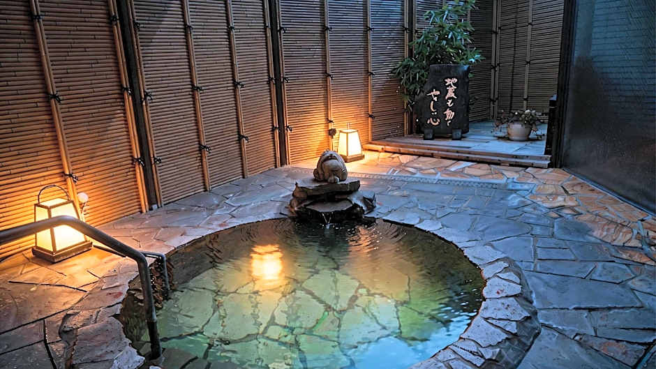 Yufuin Kahorinosato Hanamura