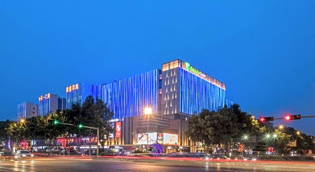Holiday Inn Express Qingdao Chengyang Central By IHG