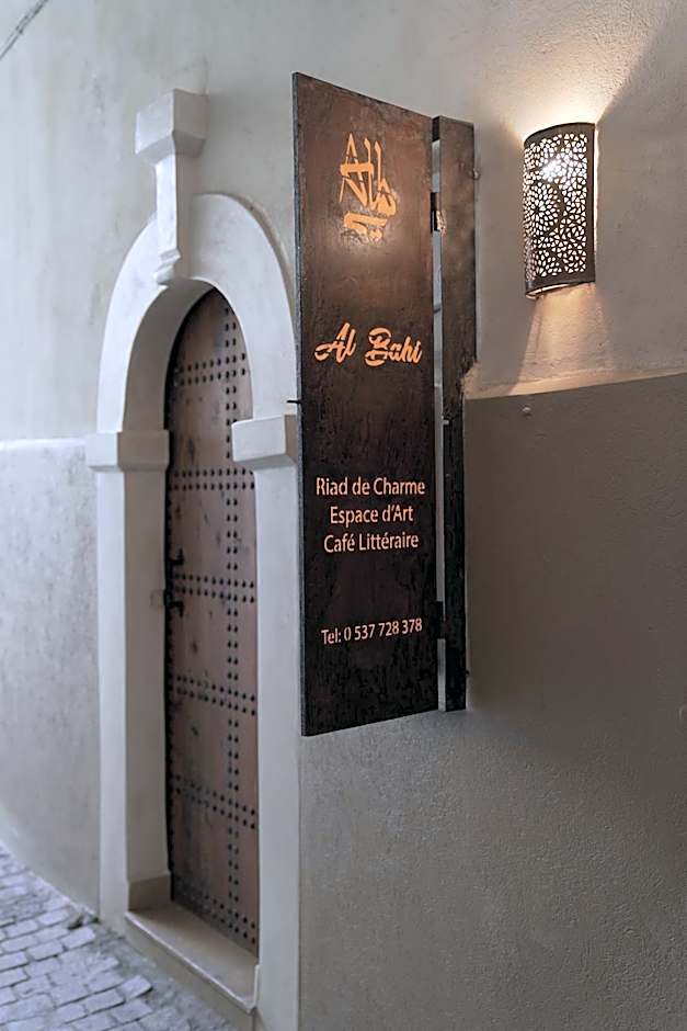 Riad AL Bahi