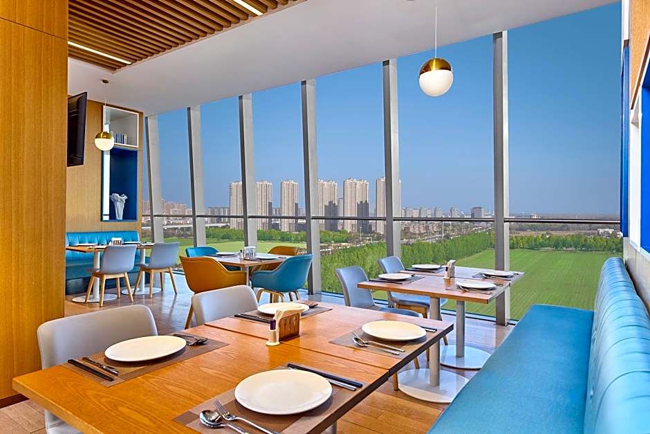 Holiday Inn Express Jining Cultural Center By IHG