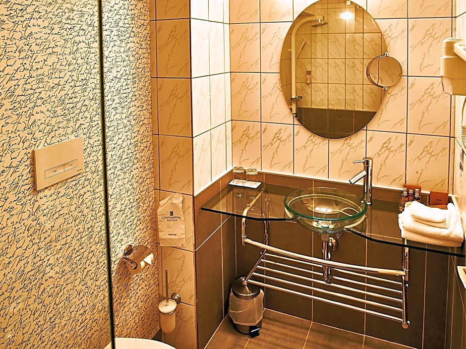 Continental Forum Tirgu Mures