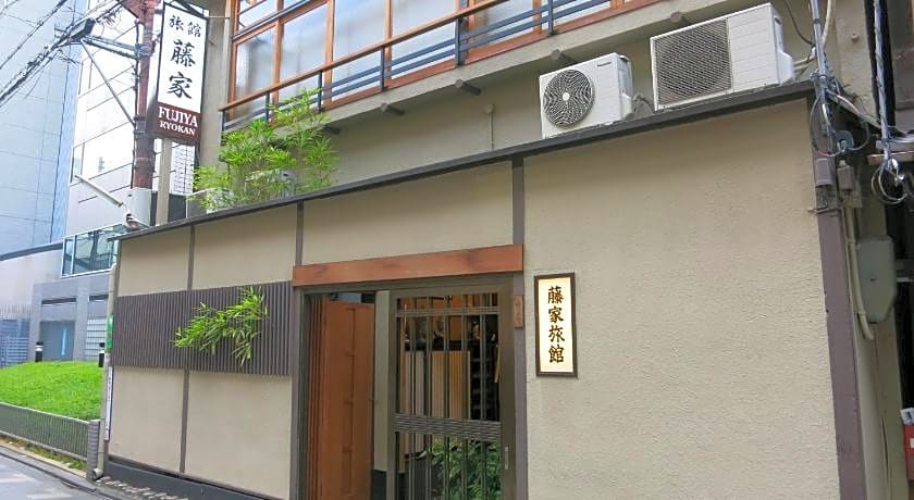 Fujiya Ryokan