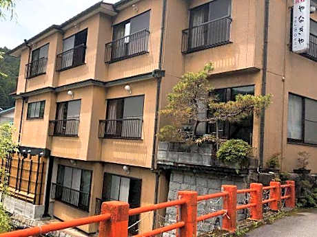 Hana Akari No Yado Yanagiya