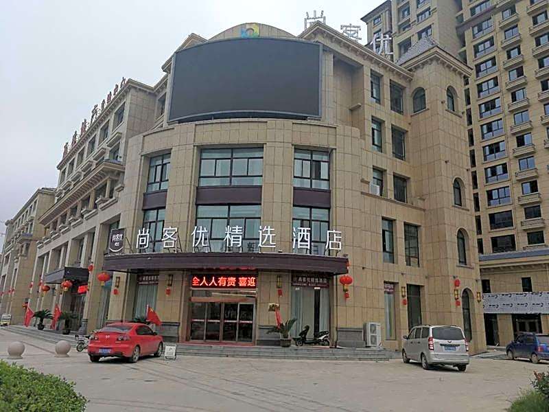 Thank Inn Plus Feng Town Gaosheng International Garden