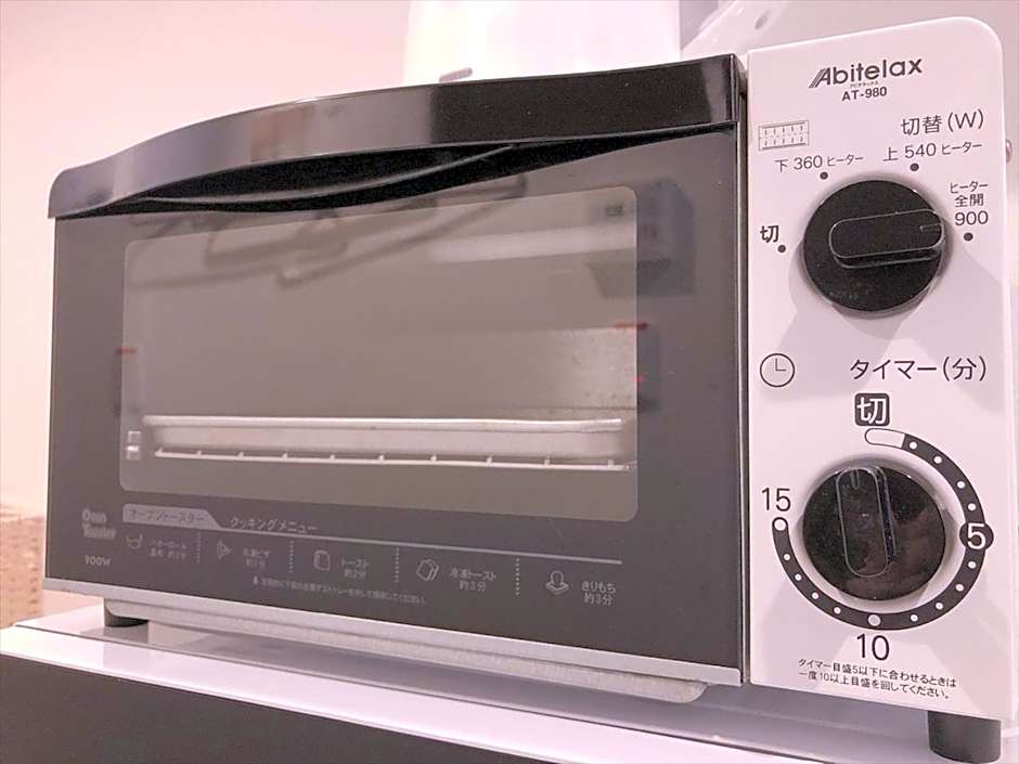 Apartment Hotel KANSO