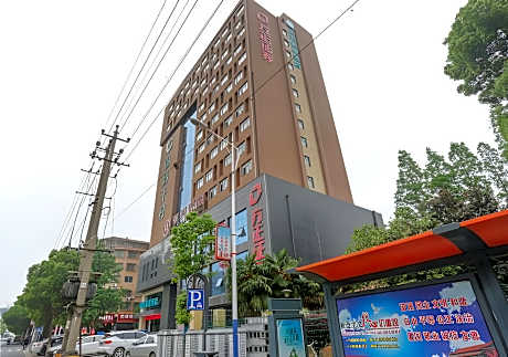 City Comfort Inn Changde Lixian Taohuatan
