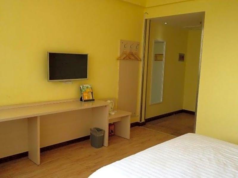 7 Days Inn Ningbo Ninghai Railway Station Branch