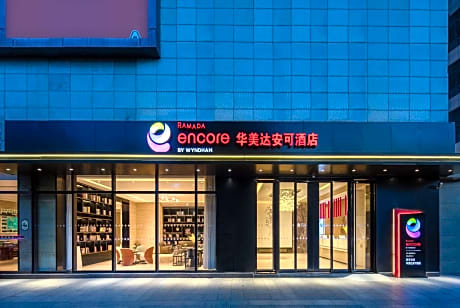 Ramada Encore by Wyndham Kunming Guandu