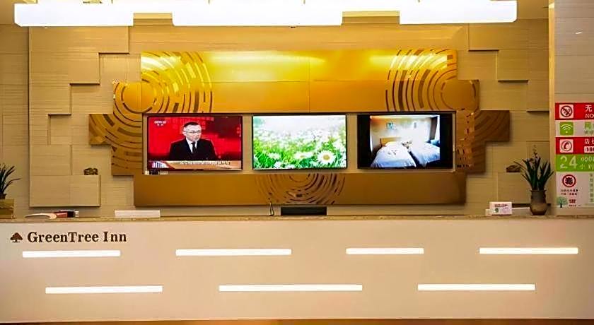 GreenTree Inn Shangrao Yueliangwan Automobile City