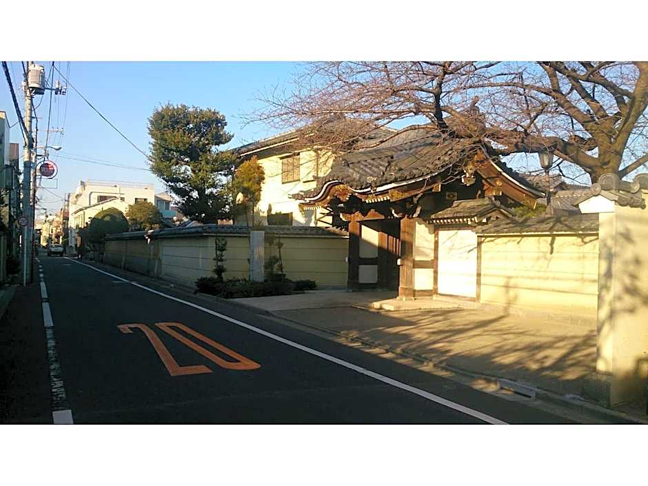 Namio House