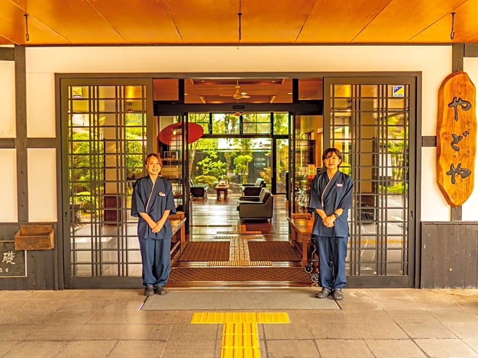 Yawaragi-no-Sato Yadoya