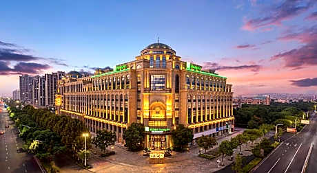 Holiday Inn Tongxiang By IHG