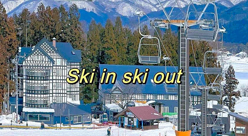 HAKUBA SUN VALLEY HOTEL ANNEX