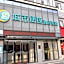 City Comfort Inn Guangzhou Shangxiajiu Pedestrian Street Chenjiaci