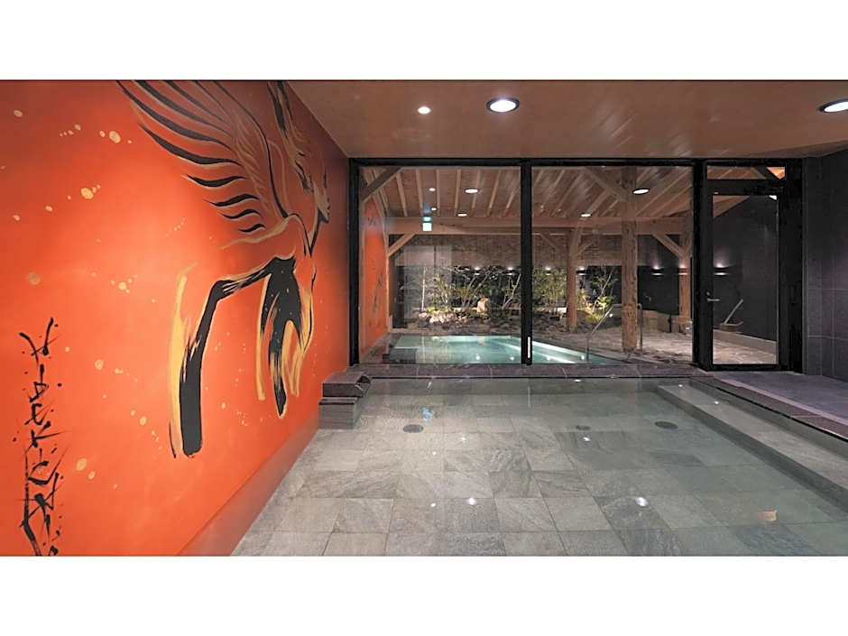 dogo hakuro - Vacation STAY 79568v