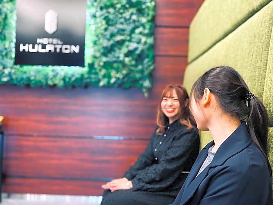 Hotel Hulaton Fukuokahakata