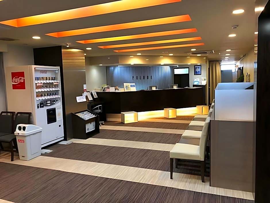 Hotel Palude Kushiro