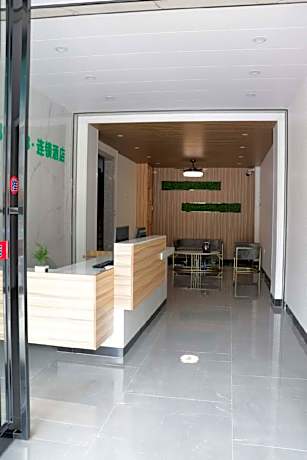 Monochrome Hotel Meizhou Dapu Xihuan Road