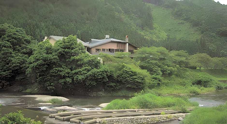 Miyama Town Nature Cultural Village Kajikaso