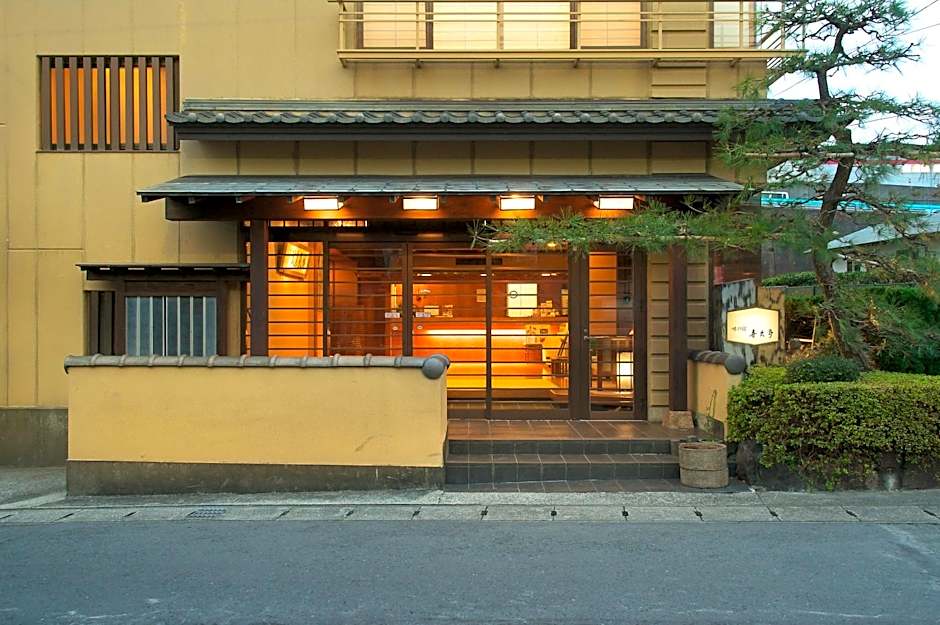 味の宿　喜久多