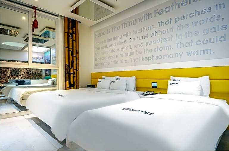 Mokpo Myeongpum Hotel