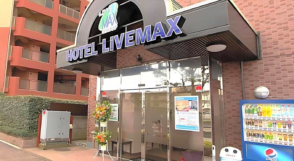 Hotel Livemax BUDGET Kita Fuchu