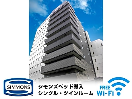 Hotel Livemax Fukuyama-Ekimae