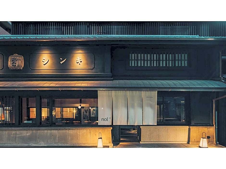 nol kyoto sanjo - Vacation STAY 97690v
