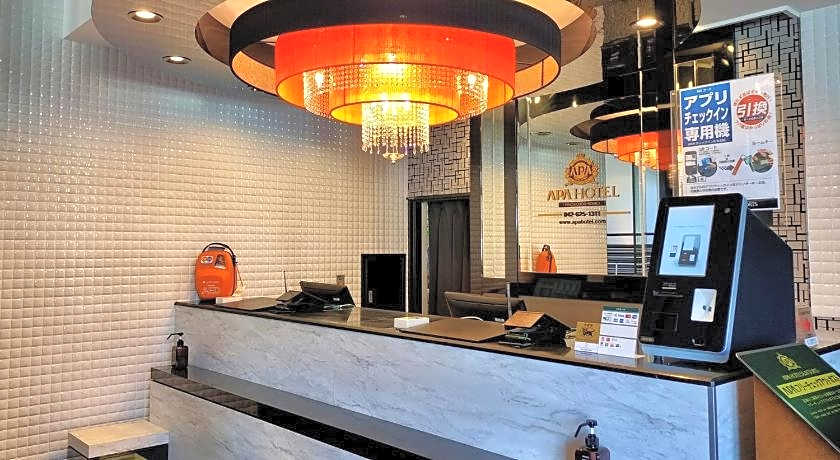 APA Hotel Hachioji Eki Nishi