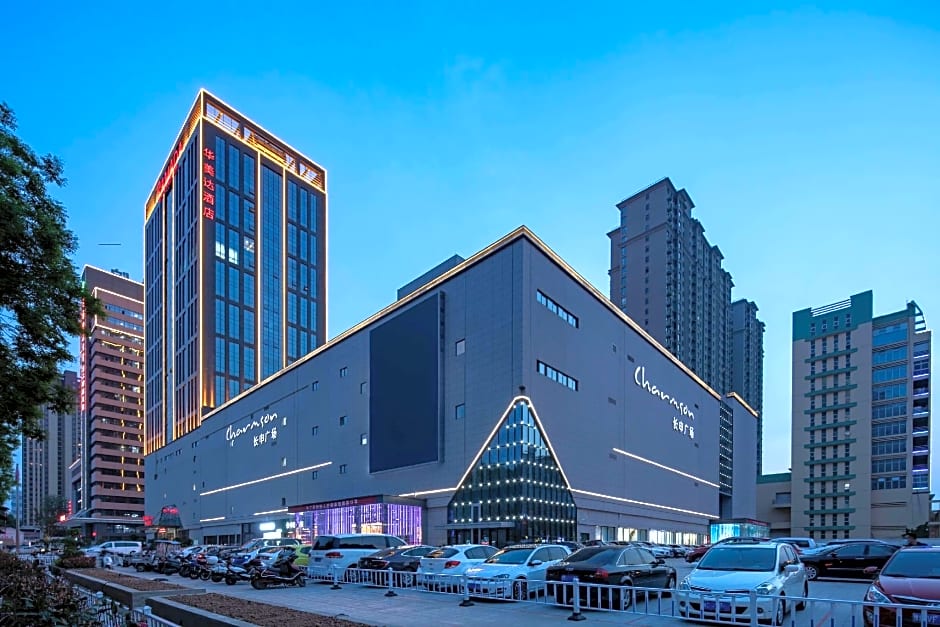 Ramada by Wyndham Luoyang Downtown