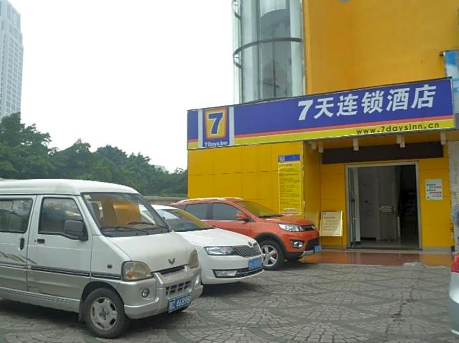 7 Days Inn Zhuhai Jida Zhongdian Mansion – Zhuhai, IA
