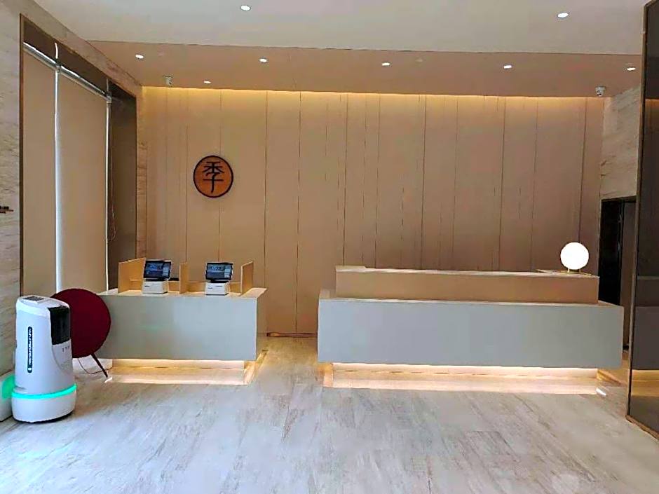 Ji Hotel Wuhan Hanyang Wangjiawan