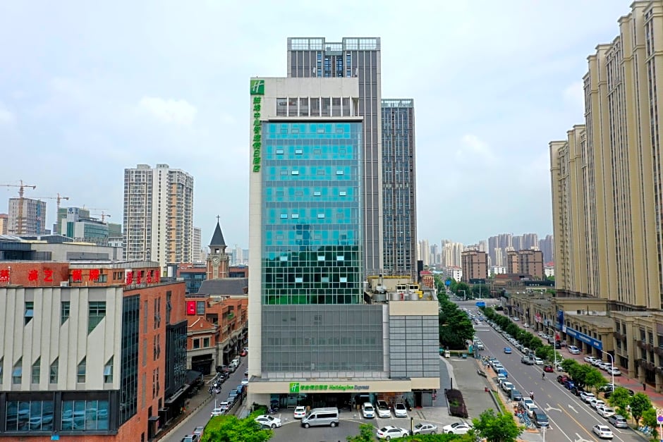 Holiday Inn Express Bengbu Downtown, an IHG Hotel