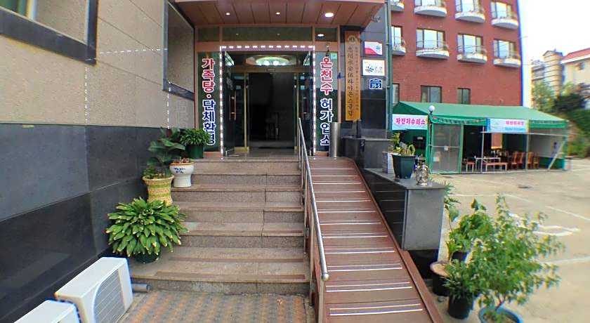 Suanbo Saipan Hot Spring Hotel