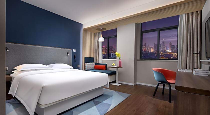 Holiday Inn Express Changsha South Railway Station By IHG