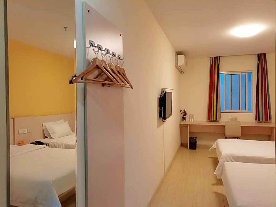 7 Days Inn Suzhou Dushu Lake Gaojiao Zone Wenxing Plaza