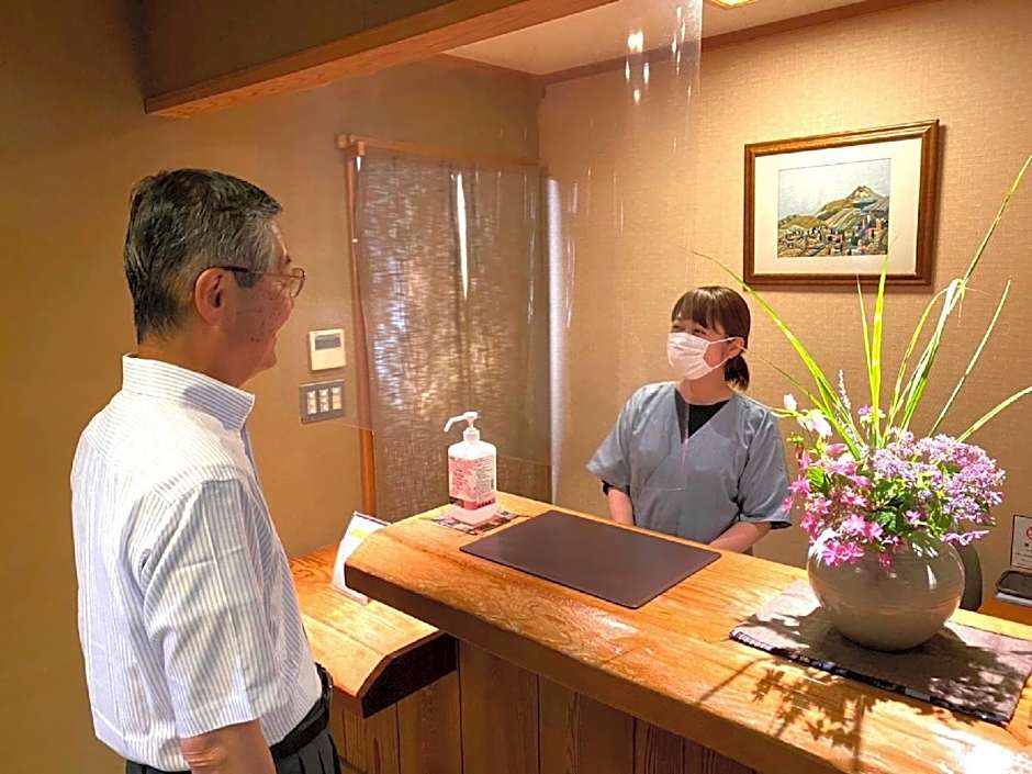 Hinoharu Ryokan